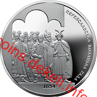 350-   1654 