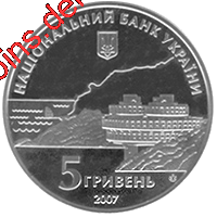 200 років курортам Криму