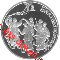 Благовіщення