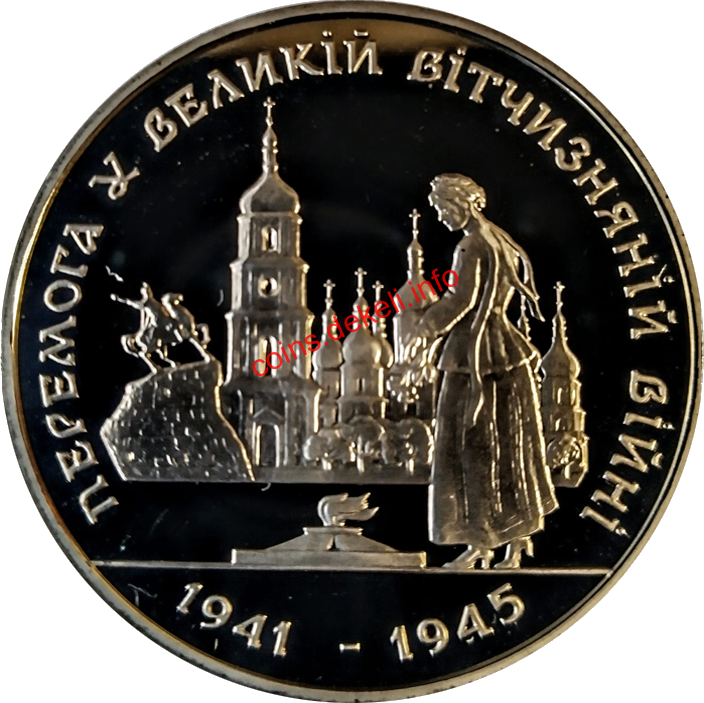    1941-1945 i
