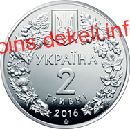 Зозулині черевички справжні