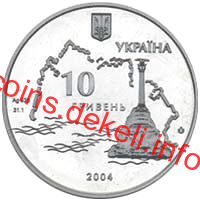 Героїчна оборона Севастополя 1854-1856