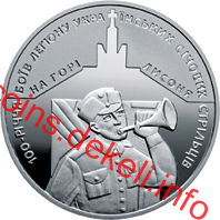 100-        