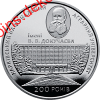 200       . . 