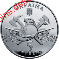 100 років пожежному автомобілю України