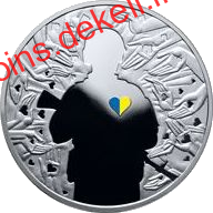 Україна починається з тебе