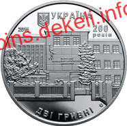 200   - 