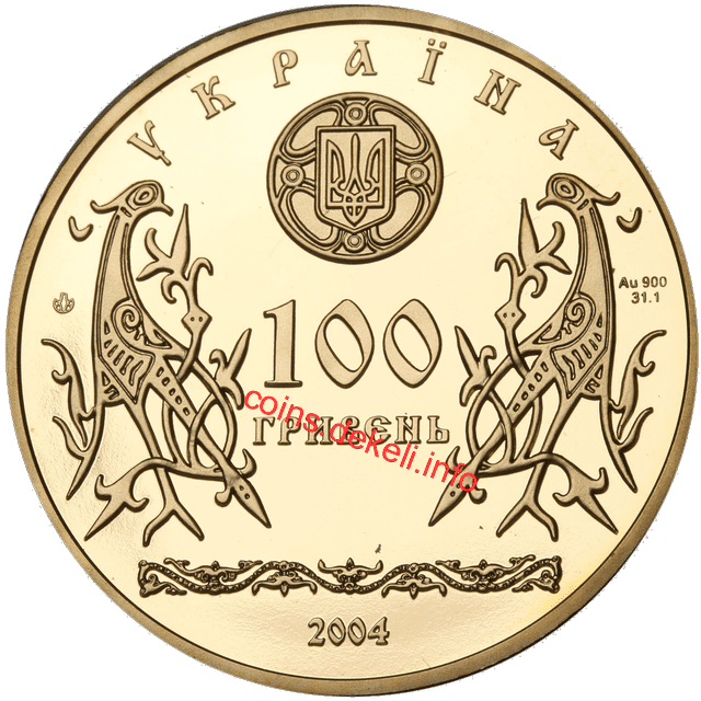 Золотi ворота