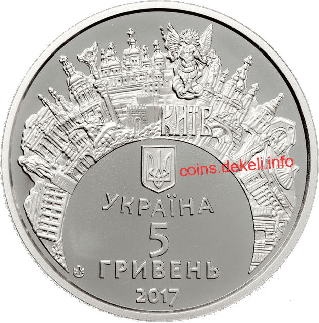 Пісенний конкурс `Євробачення-2017`