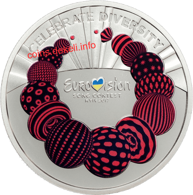 Пісенний конкурс `Євробачення-2017`