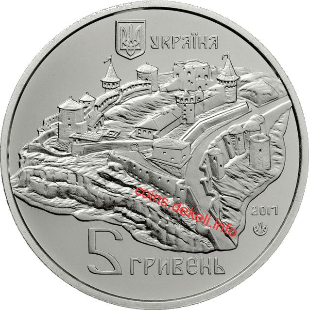 Старий замок у м. Кам`янці-Подільському