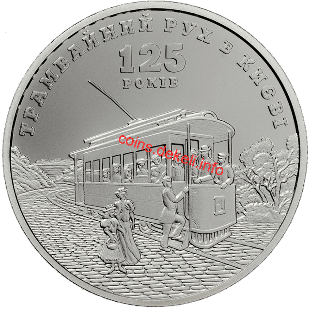 125     