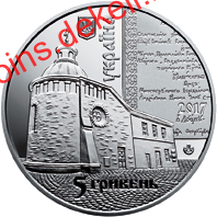 400 років Луцькому Хрестовоздвиженському братству