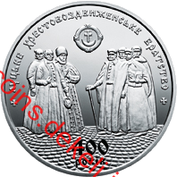 400    