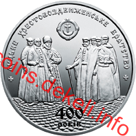 400 років Луцькому Хрестовоздвиженському братству