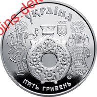 Косівський розпис