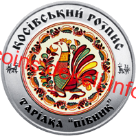 Косівський розпис