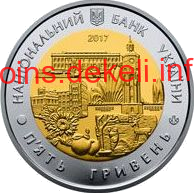 85 років Вінницькій області