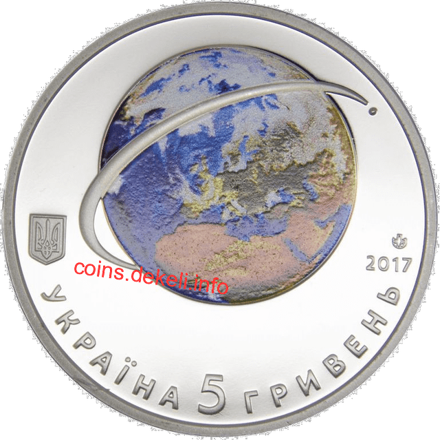 60-річчя запуску першого супутника Землі