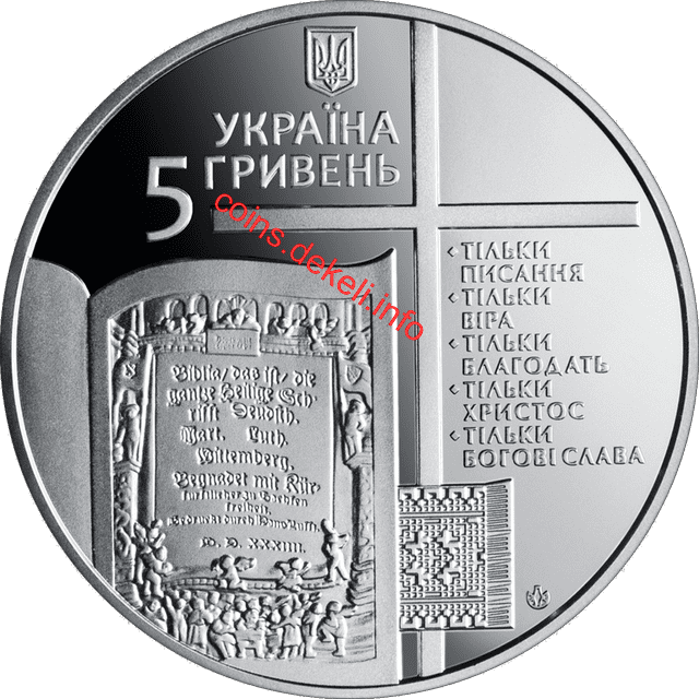 500- 