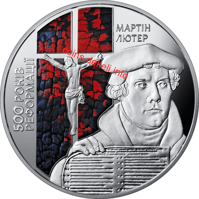 500- 