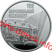 100    