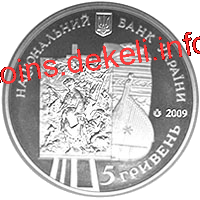 60 років Національному музею Т.Г.Шевченка