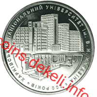 200 i i i