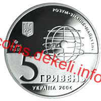 200 i i i