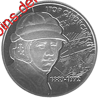 Ігор Сікорський