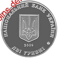Борис Мартос