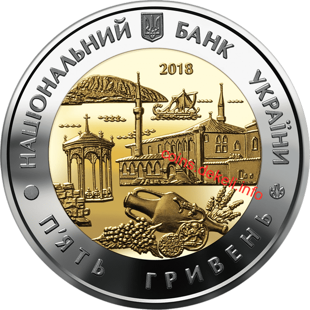 Автономна Республіка Крим