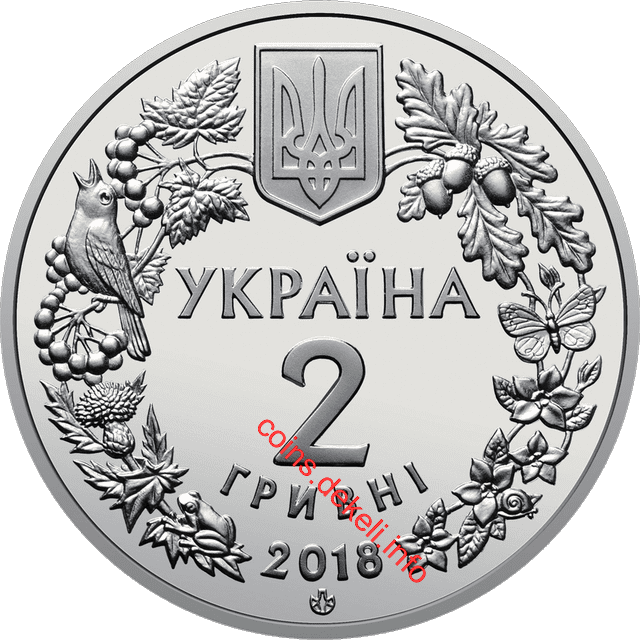 Марена дніпровська