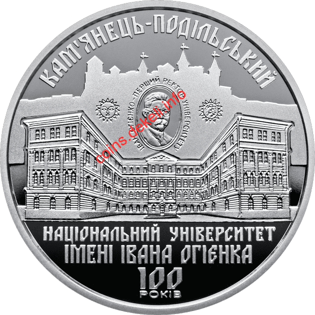 100  `-     㳺