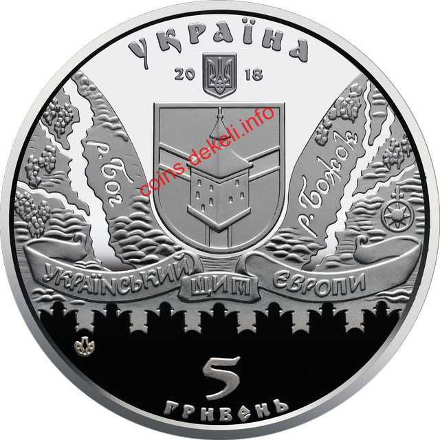 Меджибізька фортеця