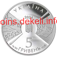 170 рокiв Київському національному унiверситету