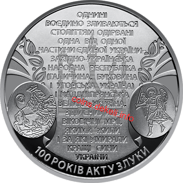 100    -   