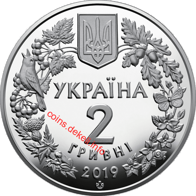 Орлан-білохвіст