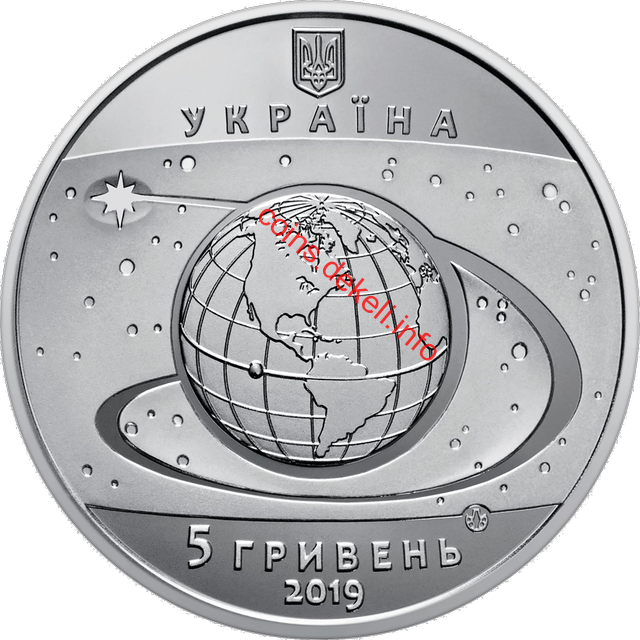 Перший пуск ракети-носія 'Зеніт-3SL'