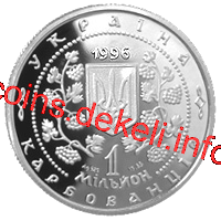 Михайло Грушевський