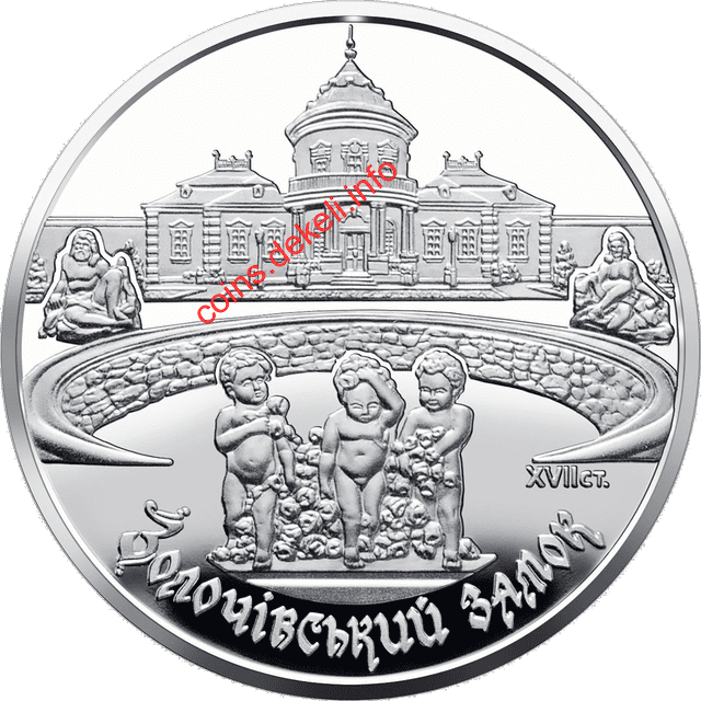 Золочівський замок