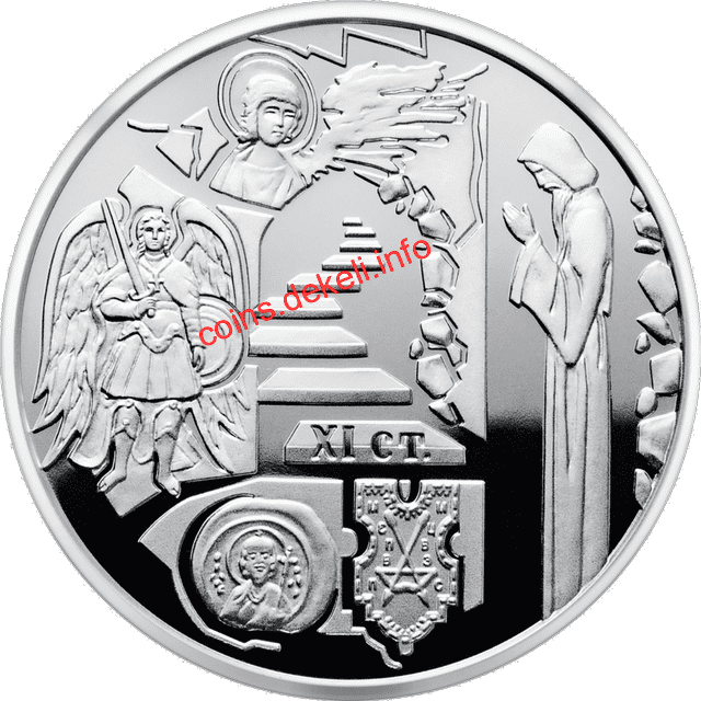 Видубицький Свято-Михайлівський монастир