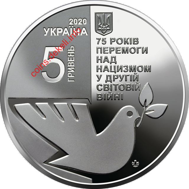 75         1939 - 1945 