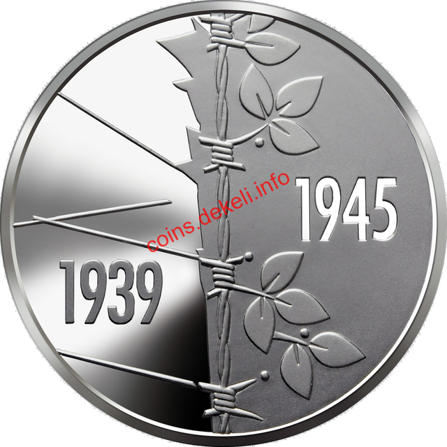 75 років перемоги над нацизмом у Другій світовій війні 1939 - 1945 років