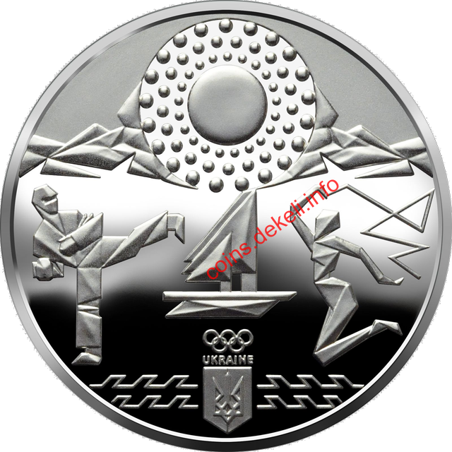 Ігри XXXII Олімпіади