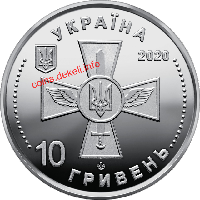 Повітряні Сили Збройних Сил України