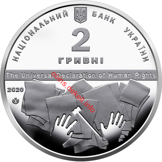Володимир Корецький