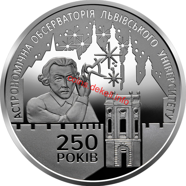 250     