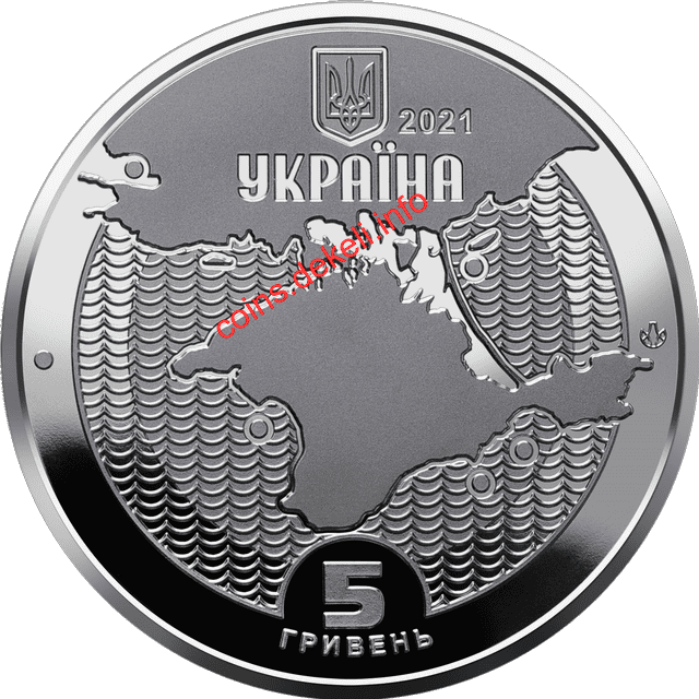 Маяки України