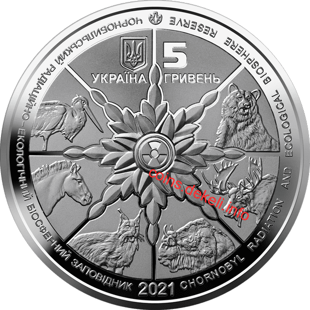 Чорнобиль. Відродження. Кінь Пржевальського